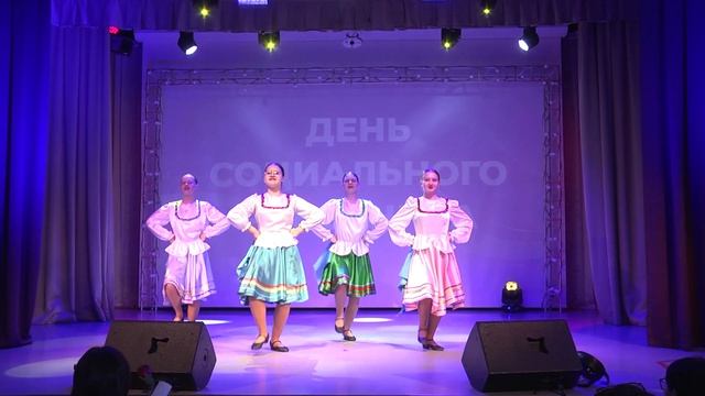 День социального работника смотреть онлайн