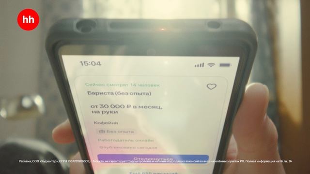 Ролик для тех, кто сам зарабатывает на то, что нравится смотреть онлайн
