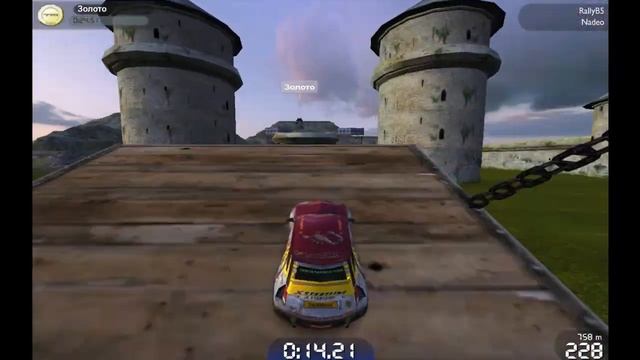 Track Mania (1 серия)