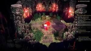 Cult of the Lamb ➤ 129 ➤ Старые раны ➺ Привести Лешего в храм ч