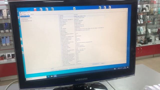 Системный блок HP