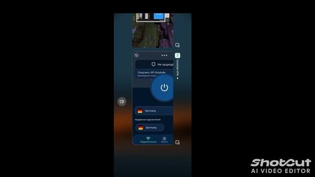 Не получается зайти в [ MICROSOFT ] если запрещено в России?
