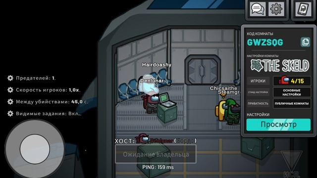 ИГРАЮ В АМАНГАС (12 ЧАСТЬ)