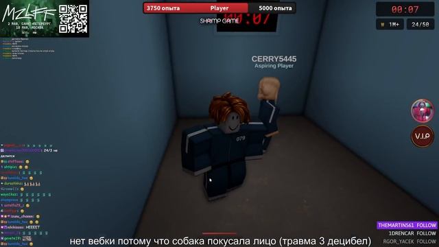 МАЗЕЛОВ ИГРАЕТ В РОБЛОКС ИГРА КАЛЬМАРА СО ЗРИТЕЛЯМИ Н? смотреть онлайн