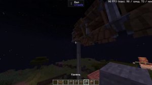 Гайд НА ЛУЧШИЙ Паровой ДВИГАТЕЛЬ в CREATE Minecraft 1.20.1 v.1