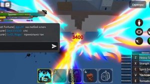 обзор фрукта феникс.В king legacy