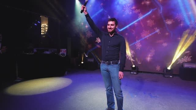 Корпоратив компании 2024