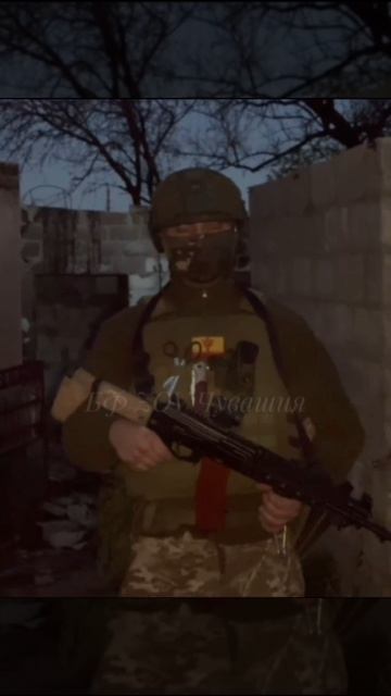 Запрос на помощь поступил от ударного взвода роты БПЛА. смотреть онлайн