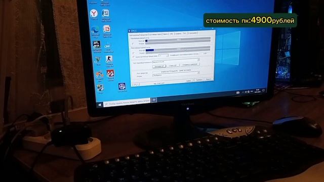 БОМЖ ПК! ПЕРЕПРОДАЖА#3СБОРКА БОМЖ ПК! ОПЯТЬ 775...! #бомжпк смотреть онлайн