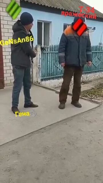 Коротко, почему происходят поражения 😵💫🍺😔 смотреть онлайн