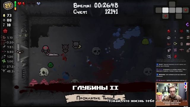 Открыл один из сильнейших предметов ! {Последний Дэдго смотреть онлайн
