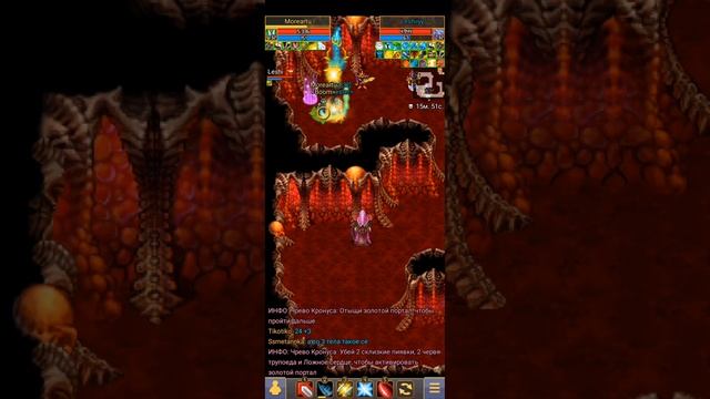 Warspear online Прохождения Подземелья Чрево Кронуса смотреть онлайн