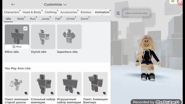 ТРАТА РОБУКСОВ/800 РБ!🖤/РЕБЯТА Я В ШОКЕ!!😭😭😭😭😭 смотреть онлайн