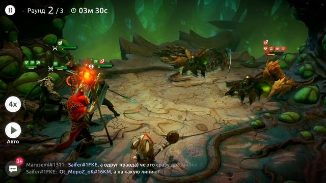 Age of Magic, Арена, Испытания, Клановый Рейд V, Мои мысли по ? смотреть онлайн