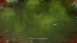 Lost Ark сюжет - Иллиакан, владыка Скверны