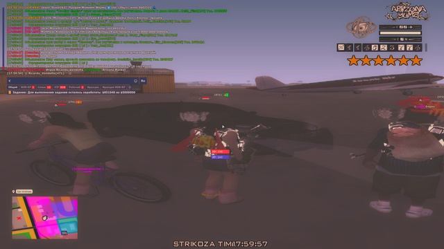 кик из мю пж смотреть онлайн