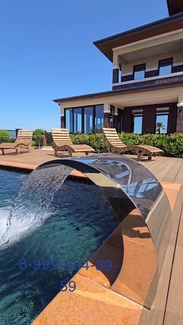 Прекрасный дом с бассейном и фанатами смотреть онлайн