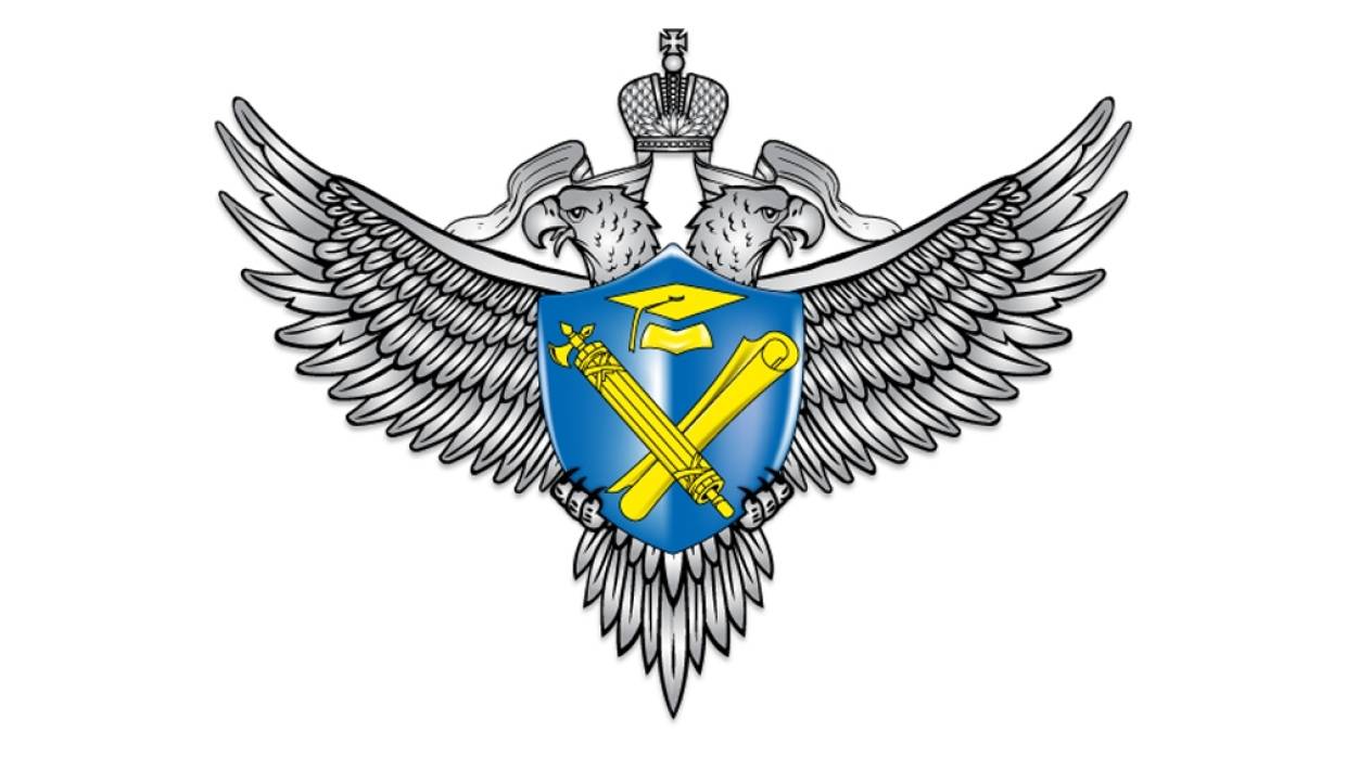 Управление лицензирования Минобр МО