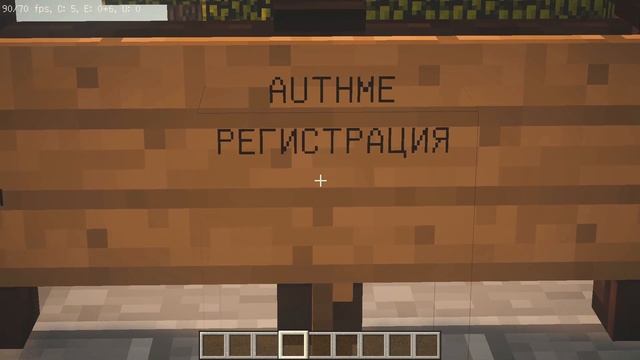 ТОП 11 ПЛАГИНОВ НА АТЕРНОС // ОБЗОР ПЛАГИНОВ НА АТЕРНОС