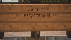 ТОП 11 ПЛАГИНОВ НА АТЕРНОС // ОБЗОР ПЛАГИНОВ НА АТЕРНОС