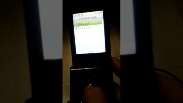 Sony Ericsson W980; Главный конкурент 2008 года, обзор в 2024 году!