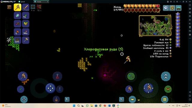 Экспертное прохожденние террарии #6 - ноиые дома для ни