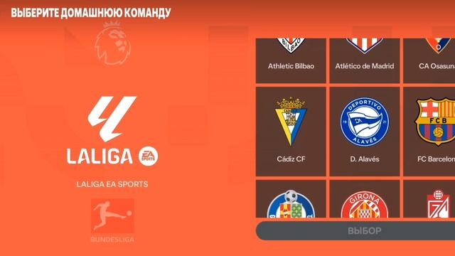 как поменять клуб в фк мобайл ГАЙД смотреть онлайн