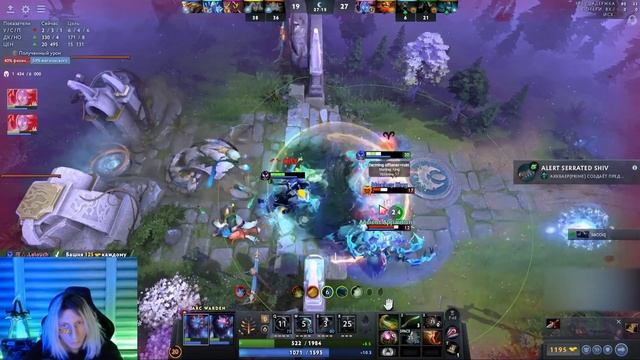 WITCHBLVDE Играет на АРК ВАРДЕНЕ через СПЛИТ-ПУШ ,Имба Билд? смотреть онлайн