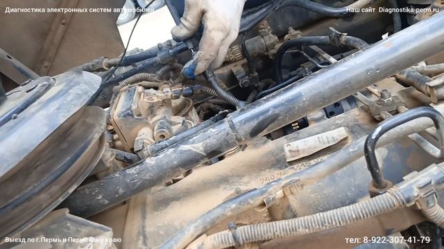 Ошибка 520235. Камаз не заводится