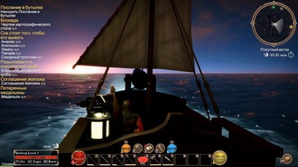 Пошаговое прохождение игры Forgotten Seas Забытые моря. Част