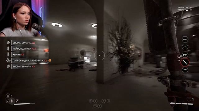 ПЛЮЩИ И РОБОТЫ!. Atomic Heart №15 смотреть онлайн