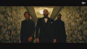 Сорвать банк 2: Высокие ставки — трейлер