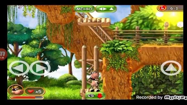 победил босса в игре Супер корова