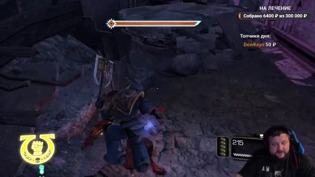 #3 WARHAMMER 40000: SPACE MARINE Прохождение - ХАОСИТЫ смотреть онлайн