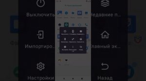 🔥 проверю жёсткие вирусы из тг 2🦠