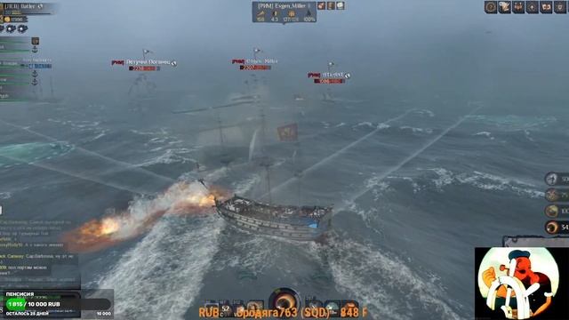 World of Sea Battle с Дядей Batler #12 [18+] смотреть онлайн