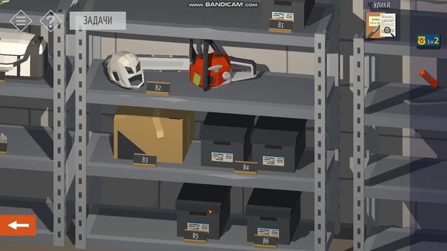 Tiny Room Stories Mystery Town:Прохождение:№23 Полицейское расследо