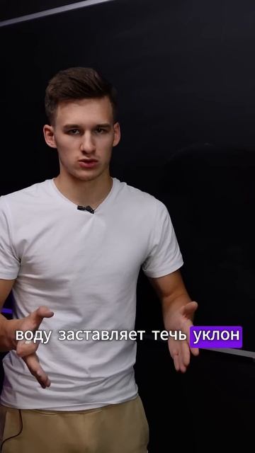 Ударило током!!!! ЕГЭ по Физике 2025! #физика смотреть онлайн