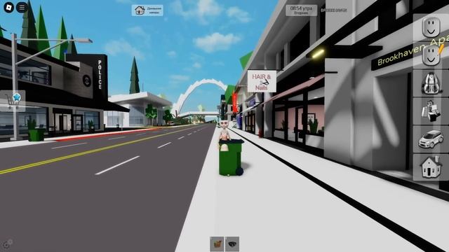 Я ПРЕВРАТИЛСЯ В БАЛЕРИНУ КАПУЧИНО в ROBLOX! смотреть онлайн