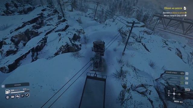 SnowRunner. Амур #11. Космодром - Поручения ⭐ Игра+