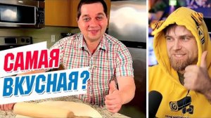 Рецепт ДОМАШНЕЙ ПИЦЦЫ от Вани но ЕСТЬ нюансЫ