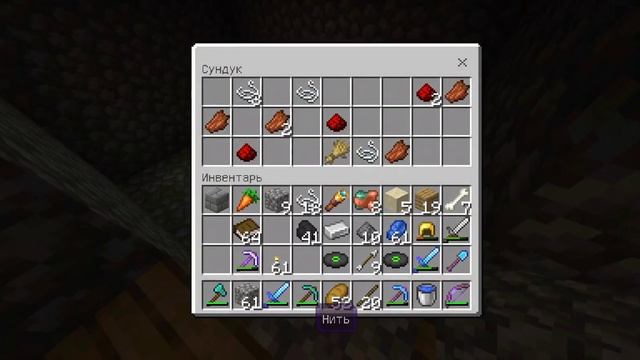 Сид на крепость края рядом со спавном смотреть онлайн