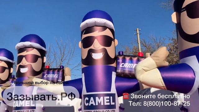 Это хороший аккумулятор! смотреть онлайн