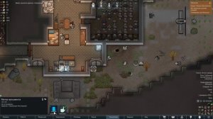 АНОМАЛЬНЫЕ ПРИКОЛЫ | Rimworld Anomaly