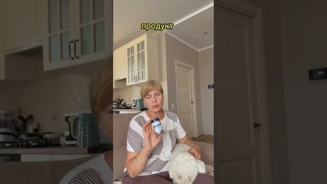 Как снять токсичность от применения препаратов от клещей у собак🐶