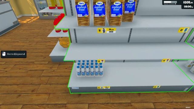 Supermarket Simulator Gameplay прохождение на русском #9 вторая касс?
