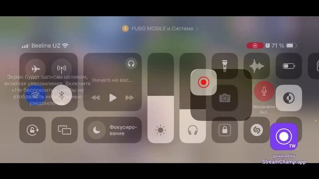 С НУЛЯ ДО ФУЛЛА МЕТРО РОЯЛЬ ПАБГ МОБАЙЛ | PUBG MOBILE