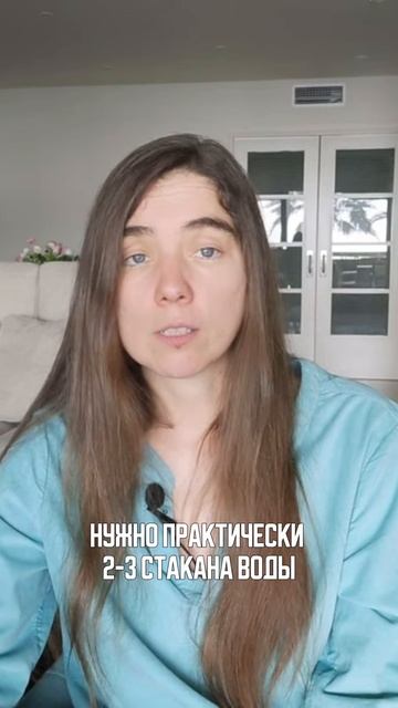 Как чай, кофе и алкоголь влияют на обезвоживание? смотреть онлайн