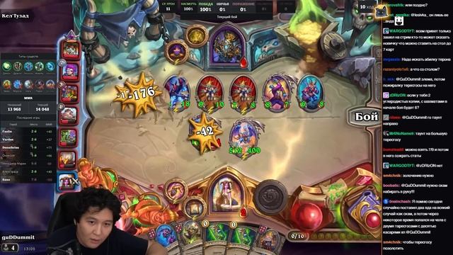 ПОБЕДИЛ ЛОББИ ДВУМЯ КАРТАМИ! САМЫЙ СЛОМАННЫЙ БИЛД чер? смотреть онлайн