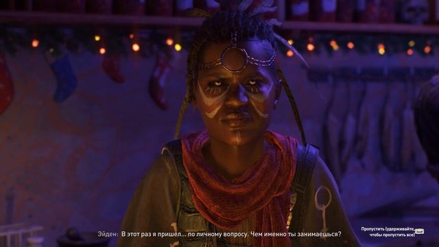 Dying Light 2 Stay Human CO-OP #51 - Жёсткая задача,добыча,починка,бой смотреть онлайн